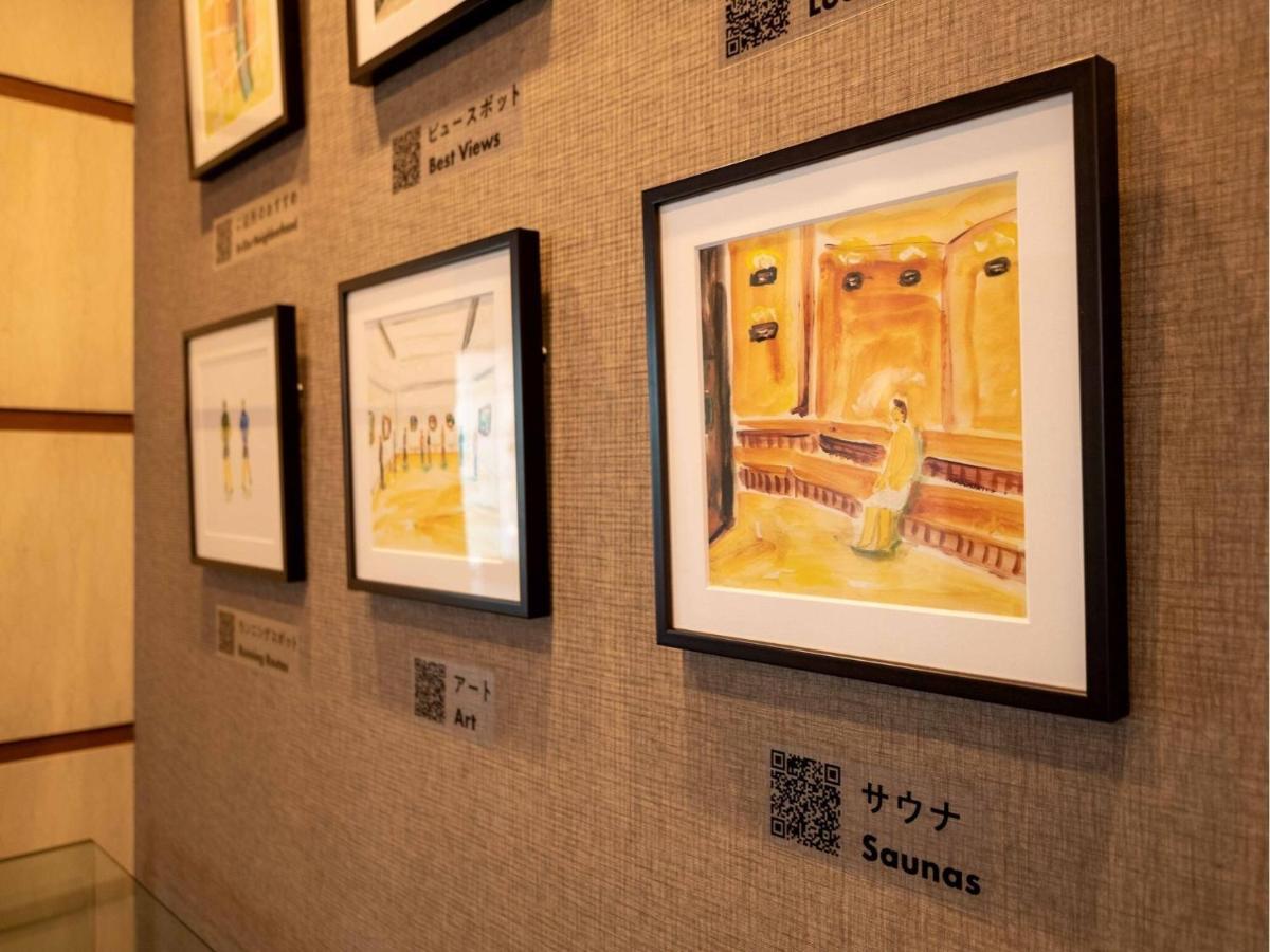 En Hotel Hamamatsu - Vacation Stay 67709V 外观 照片