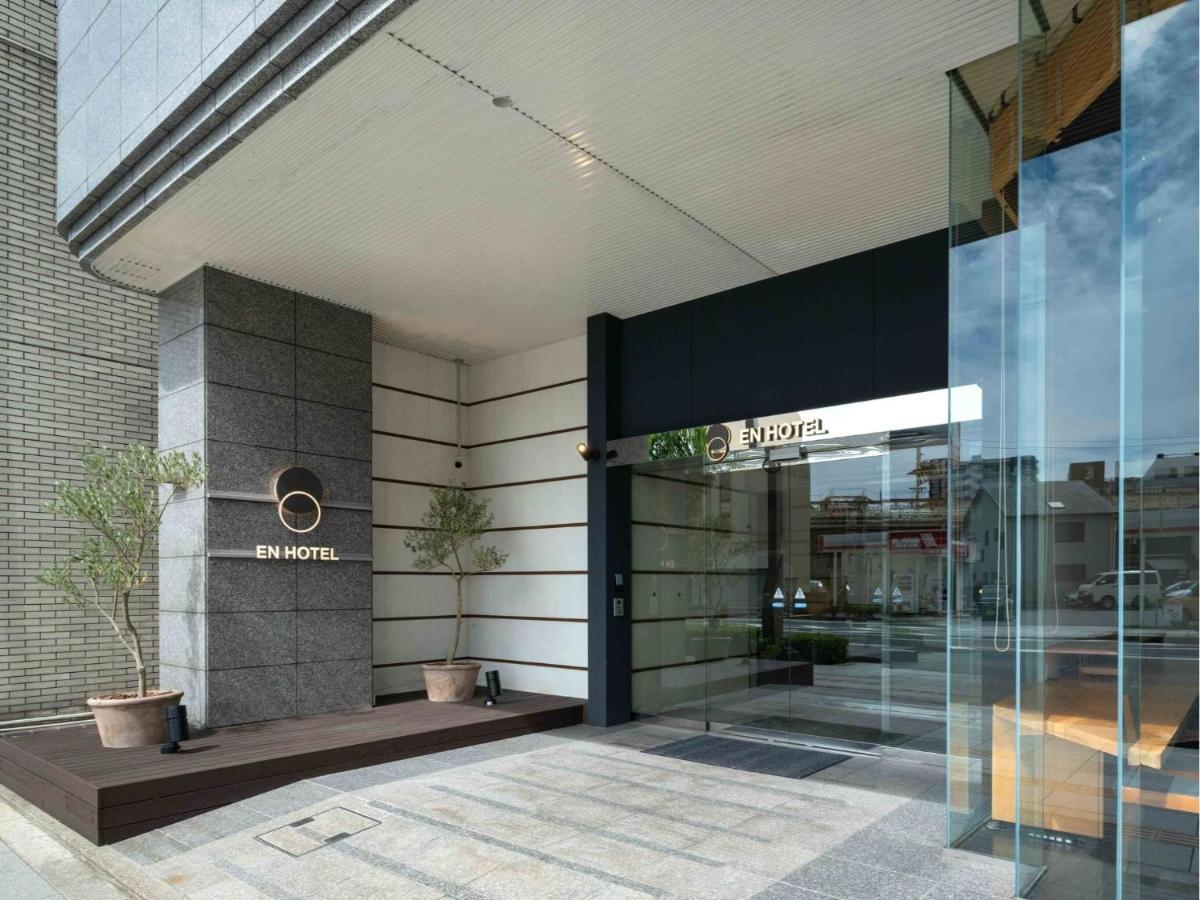 En Hotel Hamamatsu - Vacation Stay 67709V 外观 照片